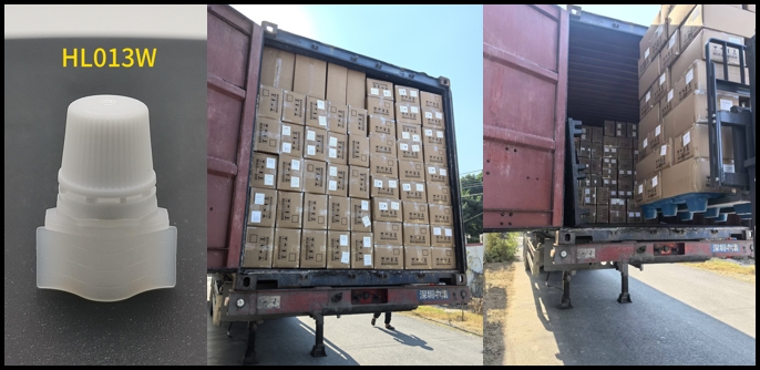 pouch spout caps (HL013W) - Hale Packing - Shipping Log - December 25, 2025